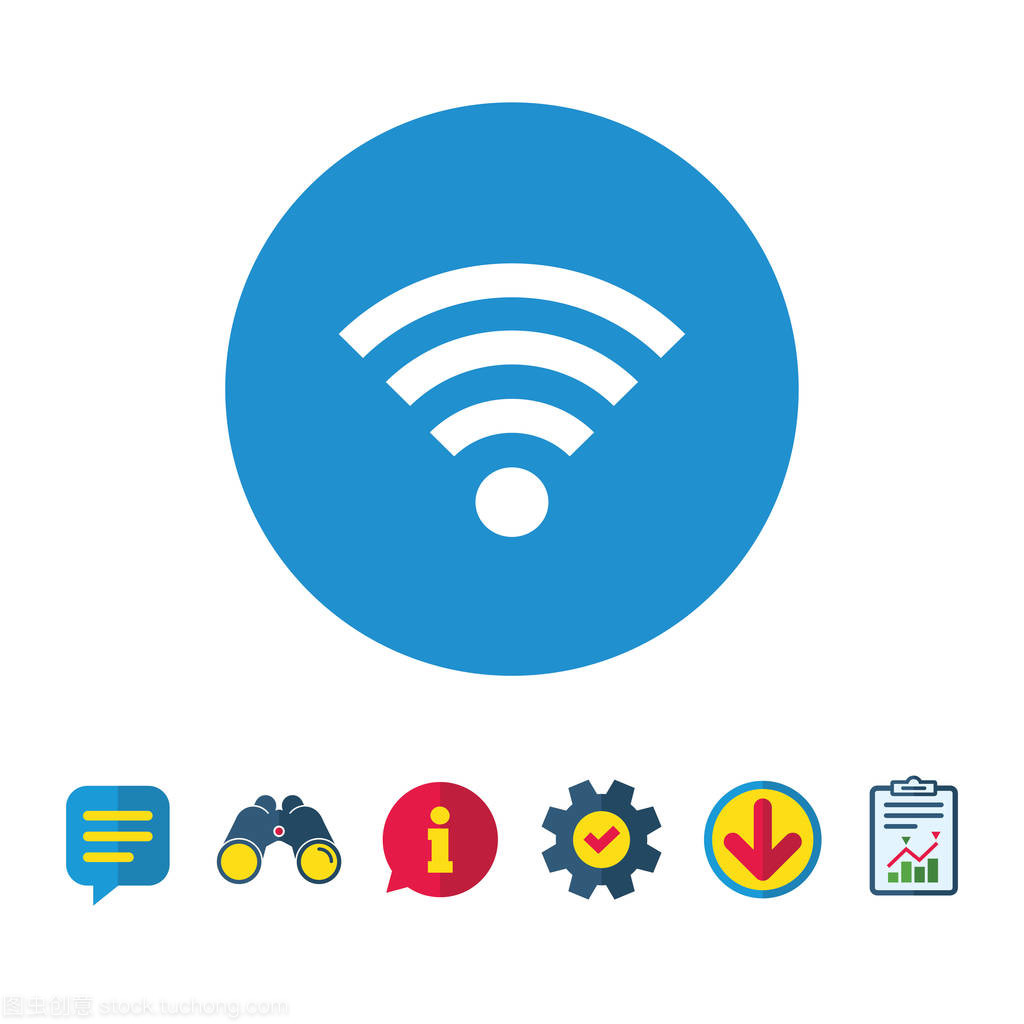 无线网络时代 WiFi改变我们的连接方式