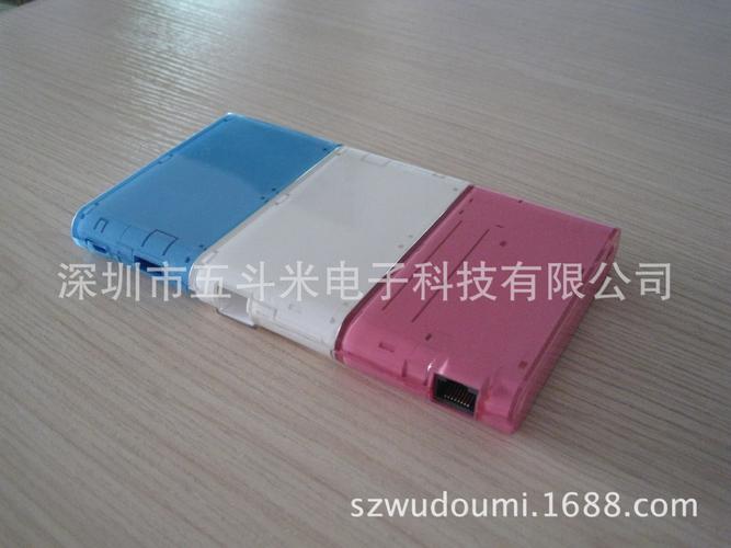 便携式3G无线路由器 随时随地构建无线网络